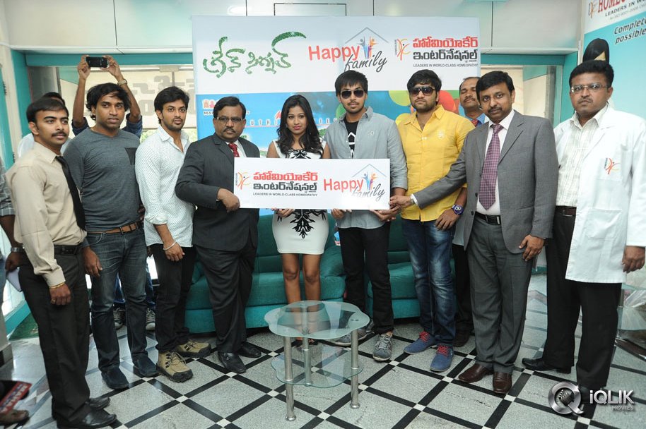 Green-Signal-Team-at-Homeocare-Happy-Family